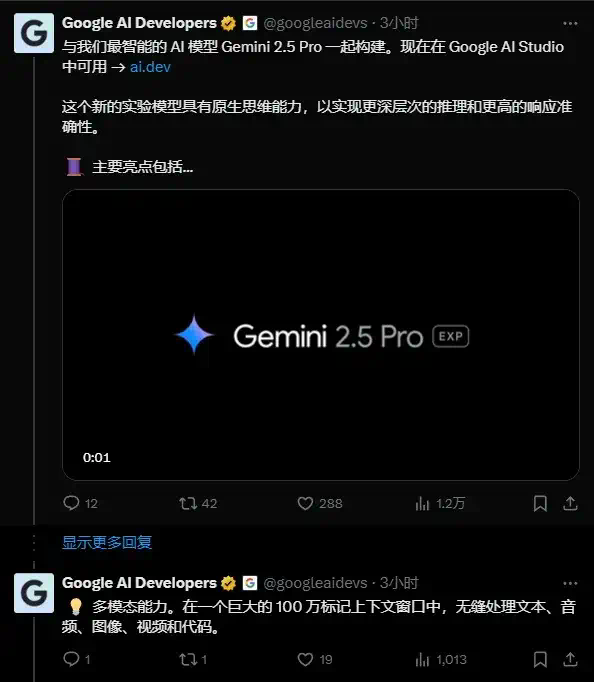 GPT-4o多模态生图正式上线 - 用嘴改图，此为王道。  第39张