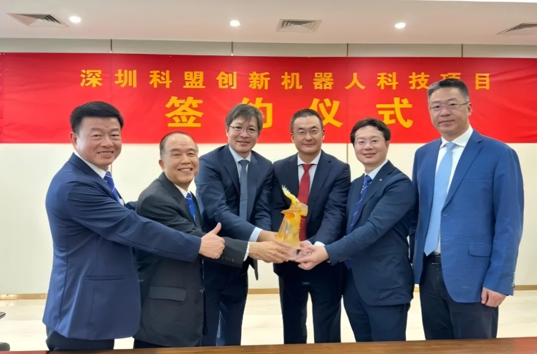 重点收藏！三家众擎机器人核心供应链企业！附辟谣信息  第7张