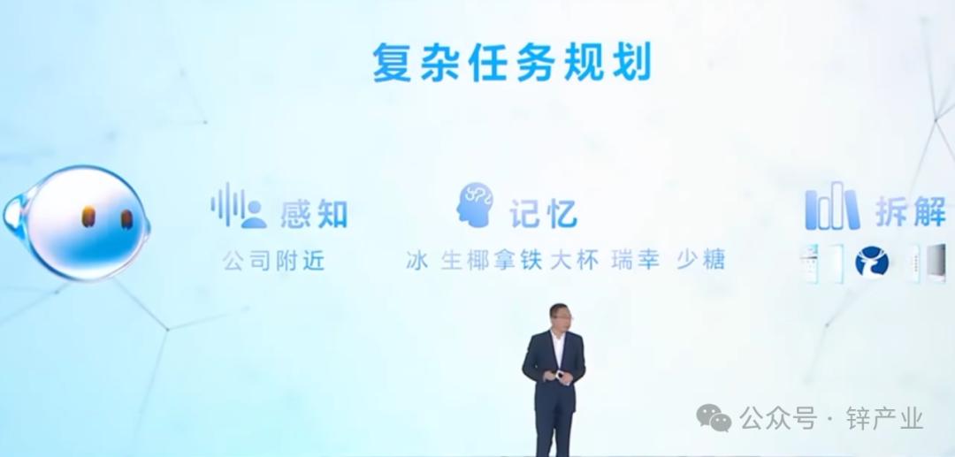 AI手机第一个杀手级应用，是“AI读屏”？  第7张