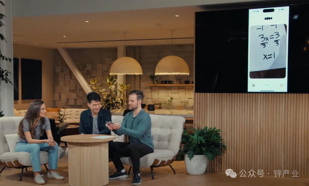 AI手机第一个杀手级应用，是“AI读屏”？  第5张