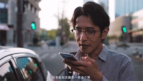 AI手机第一个杀手级应用，是“AI读屏”？  第9张