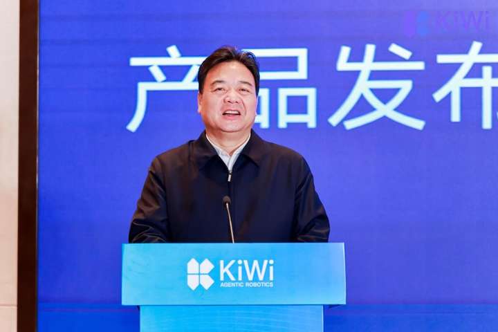 AI Agent实现技术普惠，开为科技重塑企业生产力  第3张