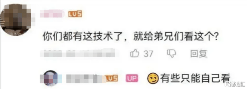 AI绘图，全面封杀！  第5张