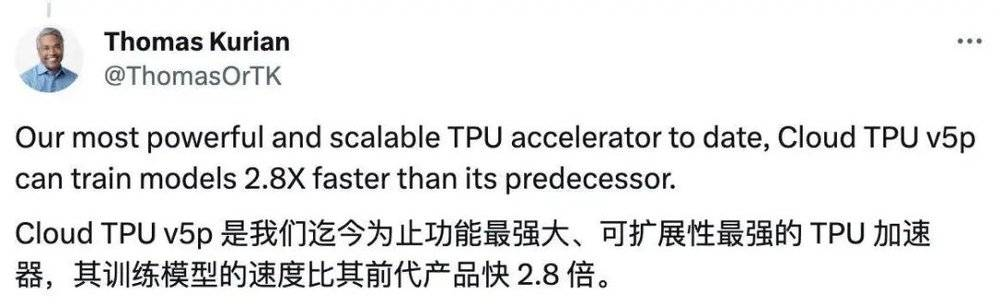 谷歌史上最强大模型Gemini，真的全面“碾压”GPT-4吗？  第18张