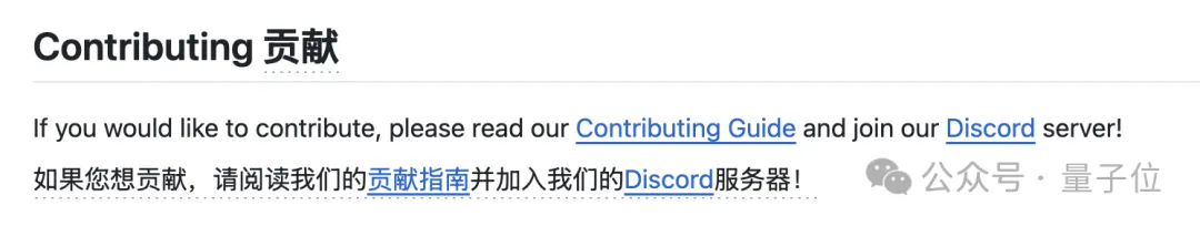 吴恩达开源大模型套件：11个模型平台一种方式调用，已获星标超1.2K  第8张