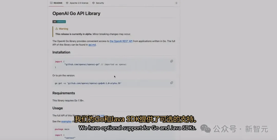 OpenAI圣诞第9天：满血o1 API放出，开发者大狂欢！实时API升级音频token暴降60%  第27张