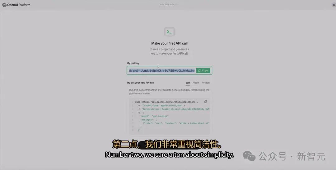 OpenAI圣诞第9天：满血o1 API放出，开发者大狂欢！实时API升级音频token暴降60%  第28张
