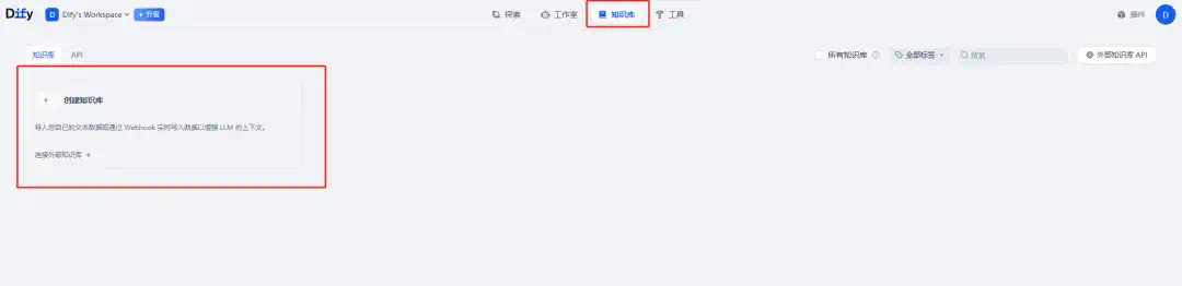 用DeepSeek徒手造一个能对话的AI简历，助你当场拿下Offer。  第12张
