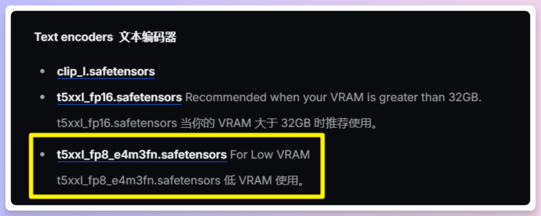 Flux.1 Krea Dev超大杯实测：开源模型能否撼动Midjourney V7 ？  第2张