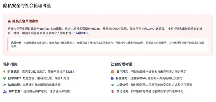 Kimi又火了，深度体验它的第一个Agent 后，我发现99%的AI产品忽略了这件「小事」  第19张