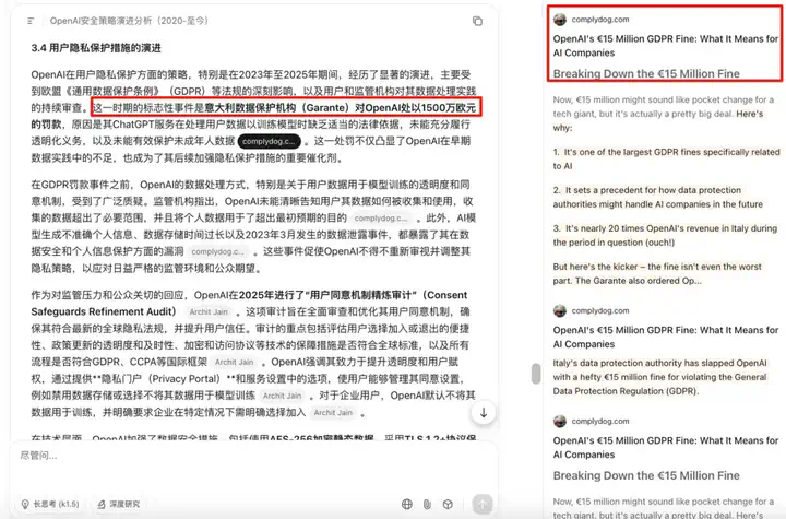 Kimi又火了，深度体验它的第一个Agent 后，我发现99%的AI产品忽略了这件「小事」  第23张