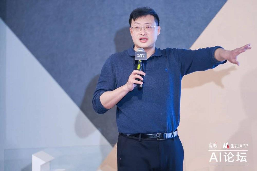 为什么投资AI，要期待2024年？  第5张