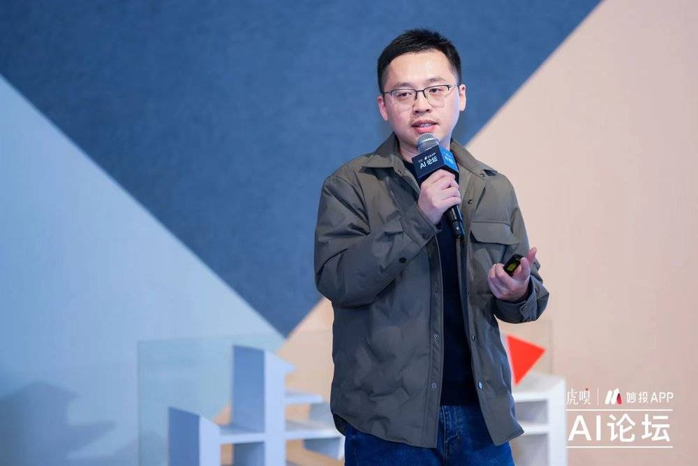 为什么投资AI，要期待2024年？  第6张