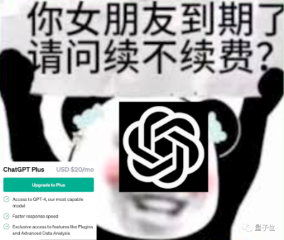奥特曼YC演讲：套壳ChatGPT者死，我行不代表你行  第10张