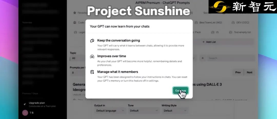 ChatGPT个性化重磅升级，内部代号Sunshine曝出！明年晋升超智能个人助理  第1张