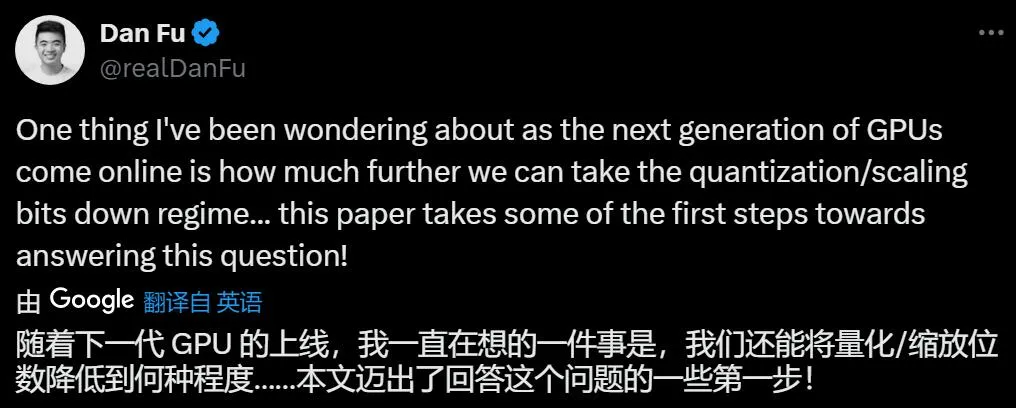Scaling Laws终结，量化无用，AI大佬都在审视这篇论文  第1张