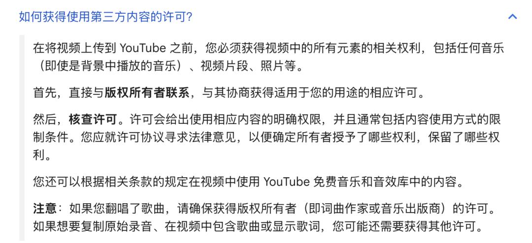 AI 公司是真「饿了」，开始砸钱买你拍的「废片」  第1张