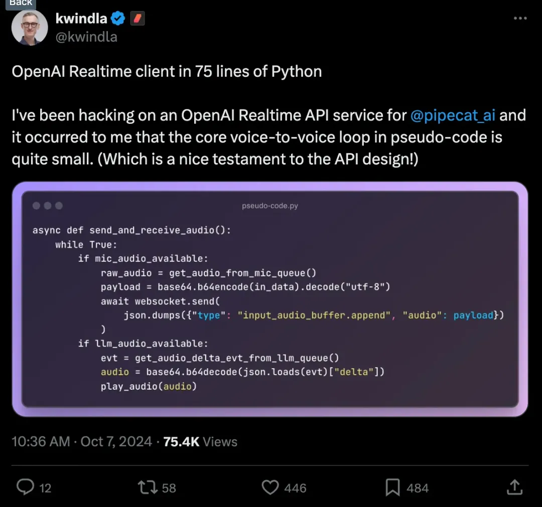 OpenAI工程师亲自修订：用ChatGPT实时语音API构建应用  第7张