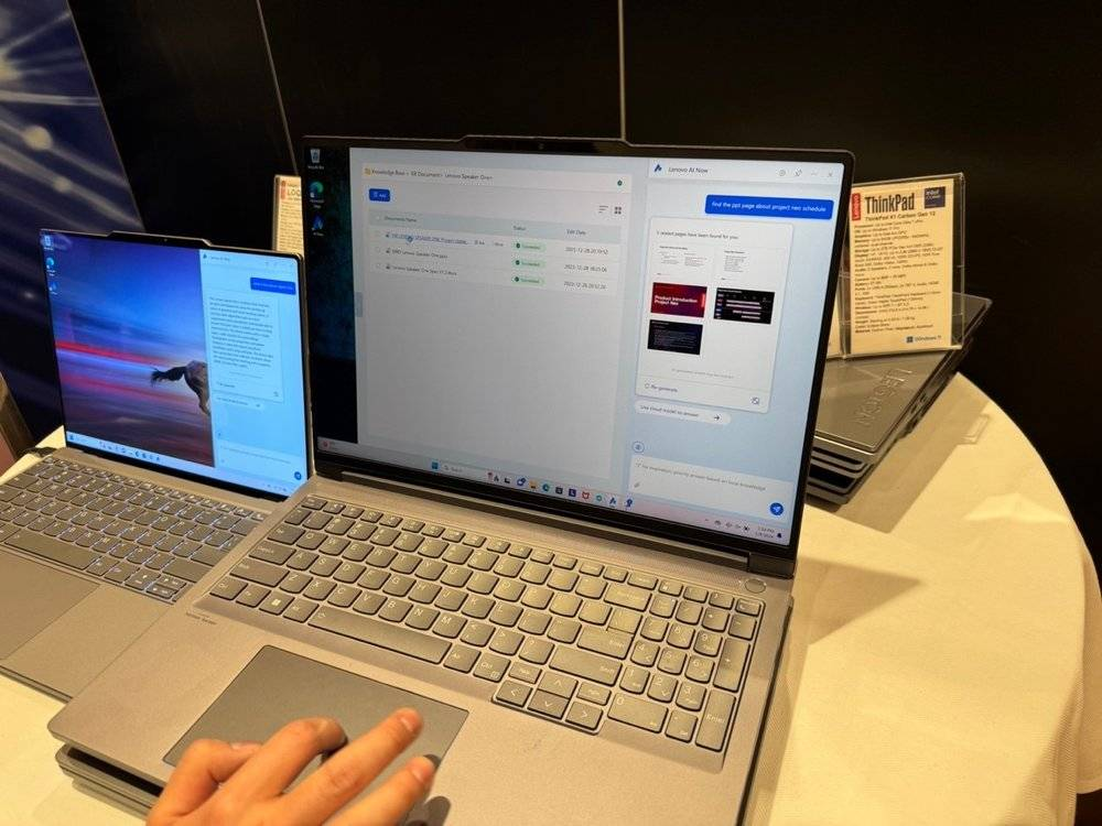 解密PC的AI进化：AI大模型如何“压”进PC？  第3张