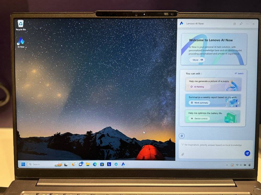 解密PC的AI进化：AI大模型如何“压”进PC？  第5张