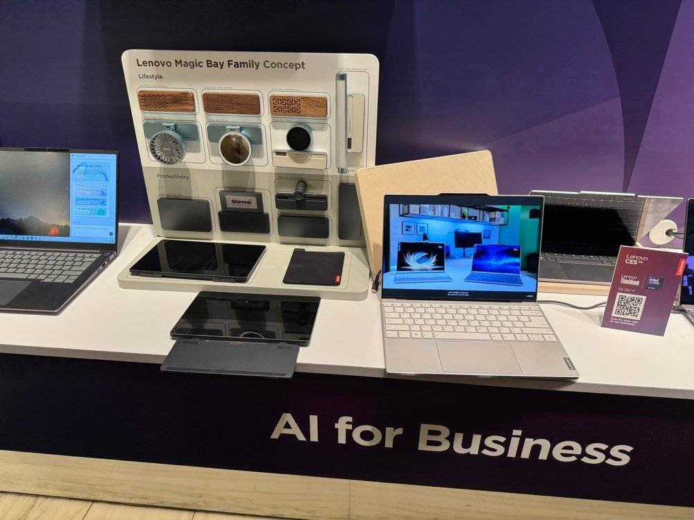 解密PC的AI进化：AI大模型如何“压”进PC？  第6张