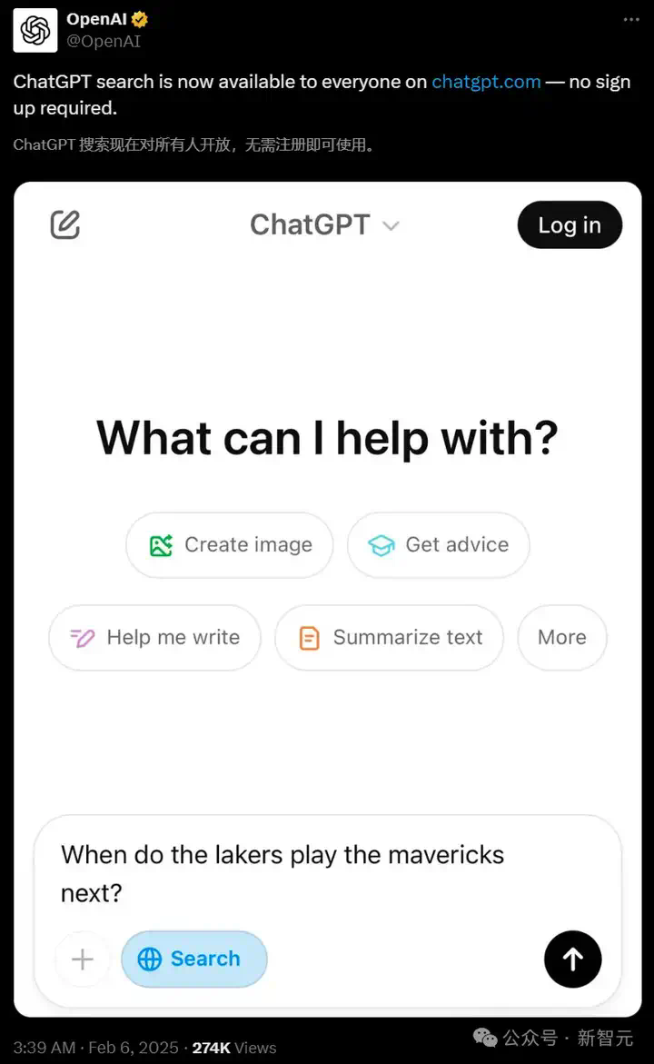 今天起，ChatGPT搜索人人可用！OpenAI疯狂砸钱，雇300+博士为AI打工  第2张