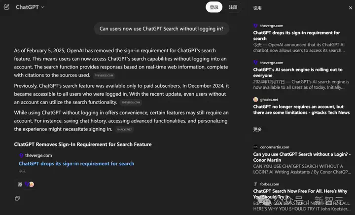 今天起，ChatGPT搜索人人可用！OpenAI疯狂砸钱，雇300+博士为AI打工  第3张