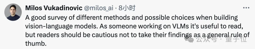 HuggingFace教你怎样做出SOTA视觉模型  第3张