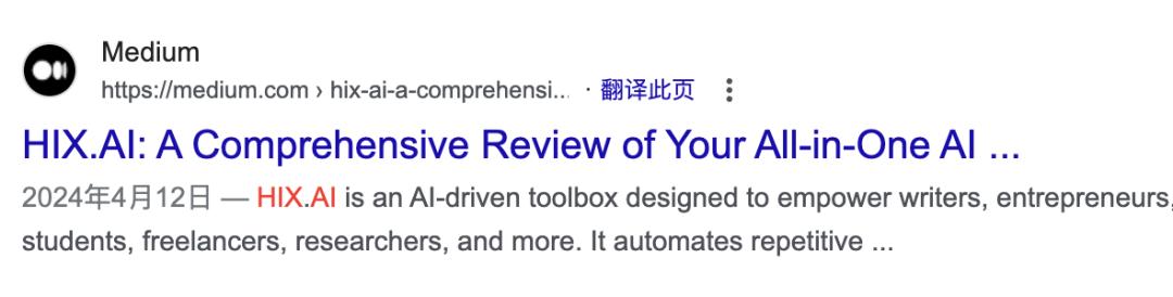 一款出海套壳产品，怎么挤进全球AI产品Top100的？  第31张