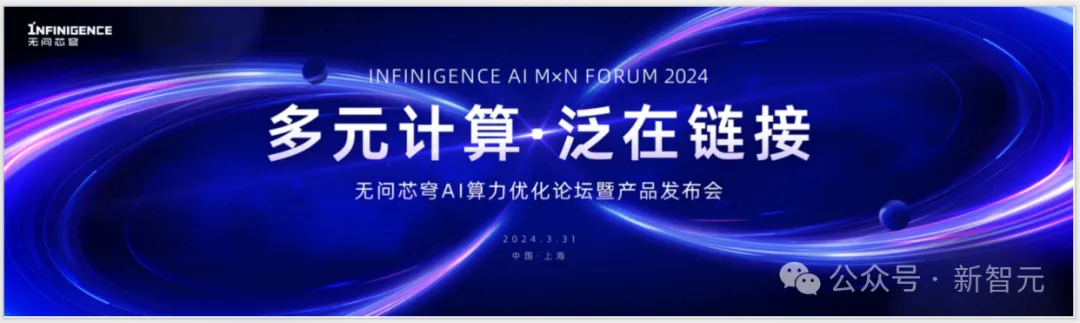 百亿token免费用！国产平台一键拖拽定制大模型，多元算力极具性价比  第11张