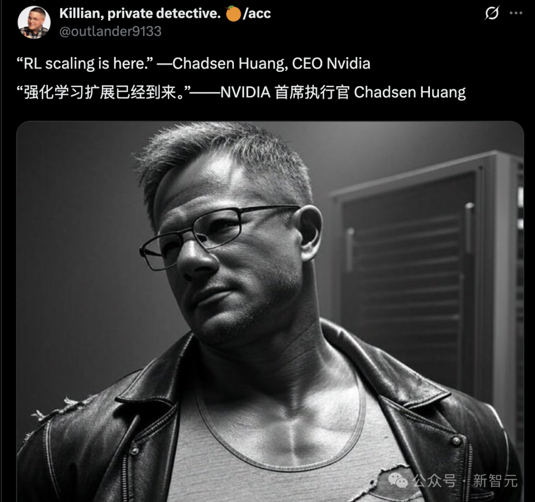 英伟达笑到最后！训练2000步，1.5B逆袭7B巨兽，Scaling真来了  第4张