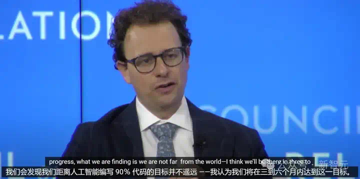 AI接管程序员！Anthropic创始人自曝行业末日时间表  第1张