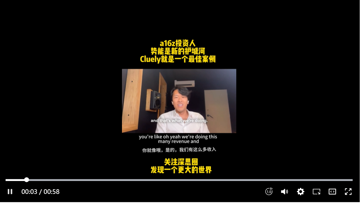 深度分析：为什么a16z敢1500万美金押注一个&quot;作弊工具&quot;？Attention is All You Need的AI时代！  第22张