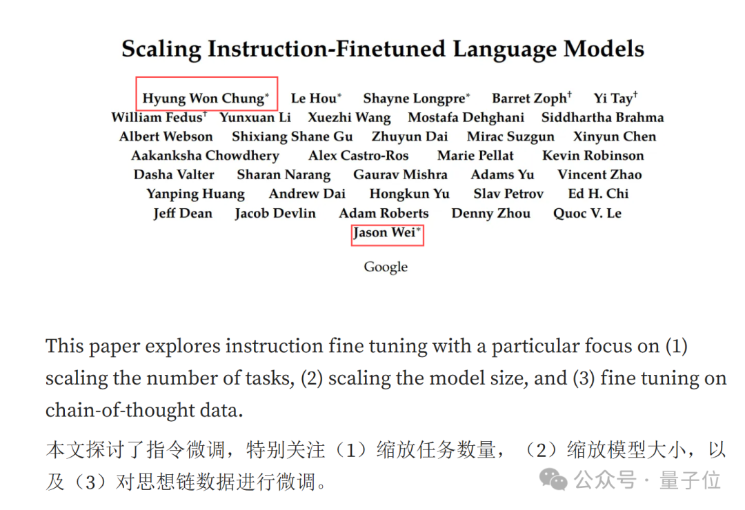 o1核心作者MIT演讲：激励AI自我学习，比试图教会AI每一项任务更重要  第5张