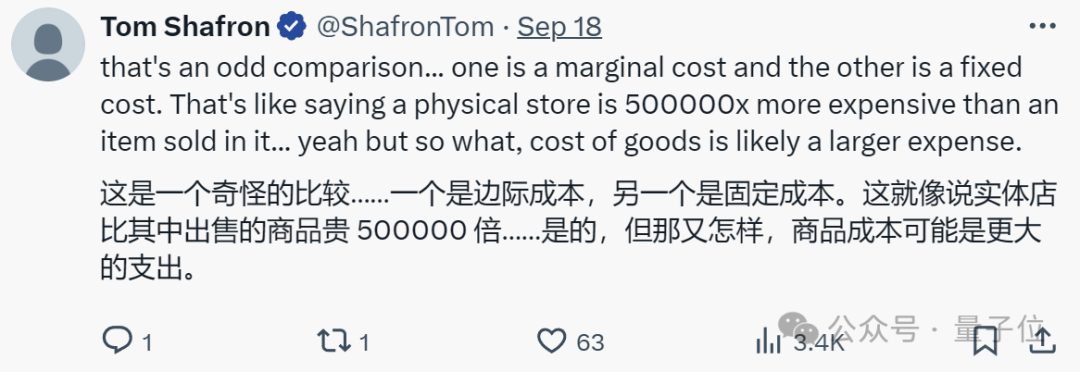 o1核心作者MIT演讲：激励AI自我学习，比试图教会AI每一项任务更重要  第14张