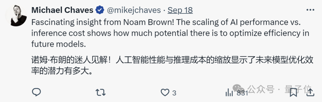 o1核心作者MIT演讲：激励AI自我学习，比试图教会AI每一项任务更重要  第13张