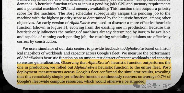 史诗时刻！AlphaGo神之一手突现，谷歌AI颠覆科研极限？  第14张