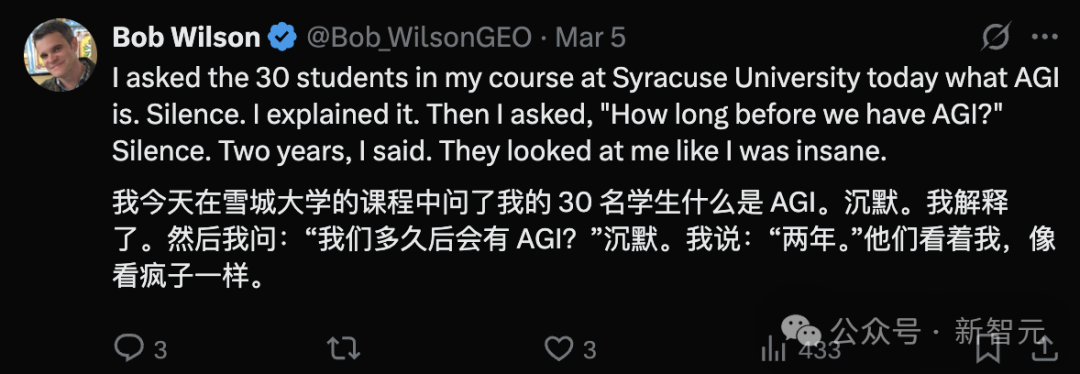 纽约时报重磅曝料：特朗普任期内将实现AGI，美国政府早知AGI即将降临！  第4张