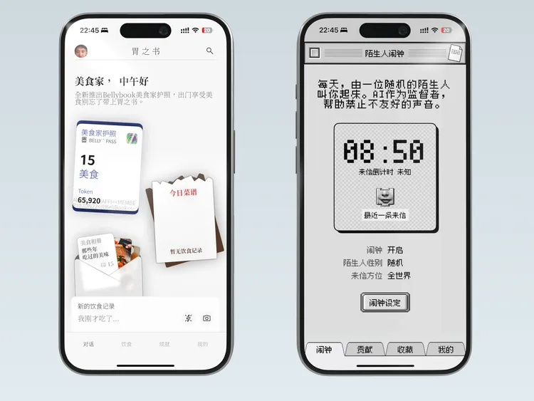 对话赵纯想：AI终让我能单枪匹马，自古颠覆大公司的都是我们  第1张