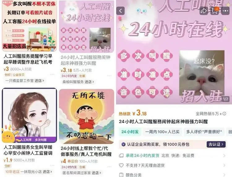 对话赵纯想：AI终让我能单枪匹马，自古颠覆大公司的都是我们  第3张