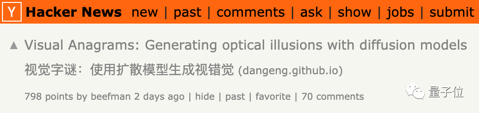 AI视觉字谜爆火！梦露转180°秒变爱因斯坦，英伟达高级AI科学家：近期最酷的扩散模型  第4张