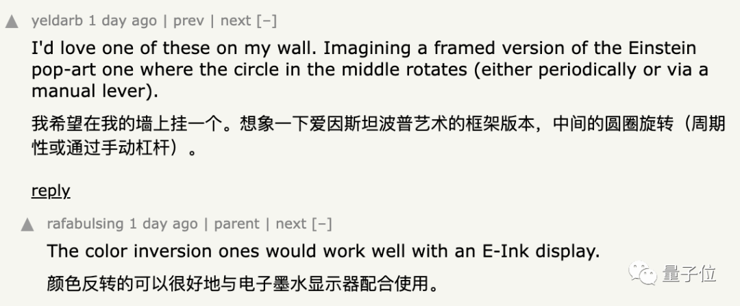 AI视觉字谜爆火！梦露转180°秒变爱因斯坦，英伟达高级AI科学家：近期最酷的扩散模型  第32张