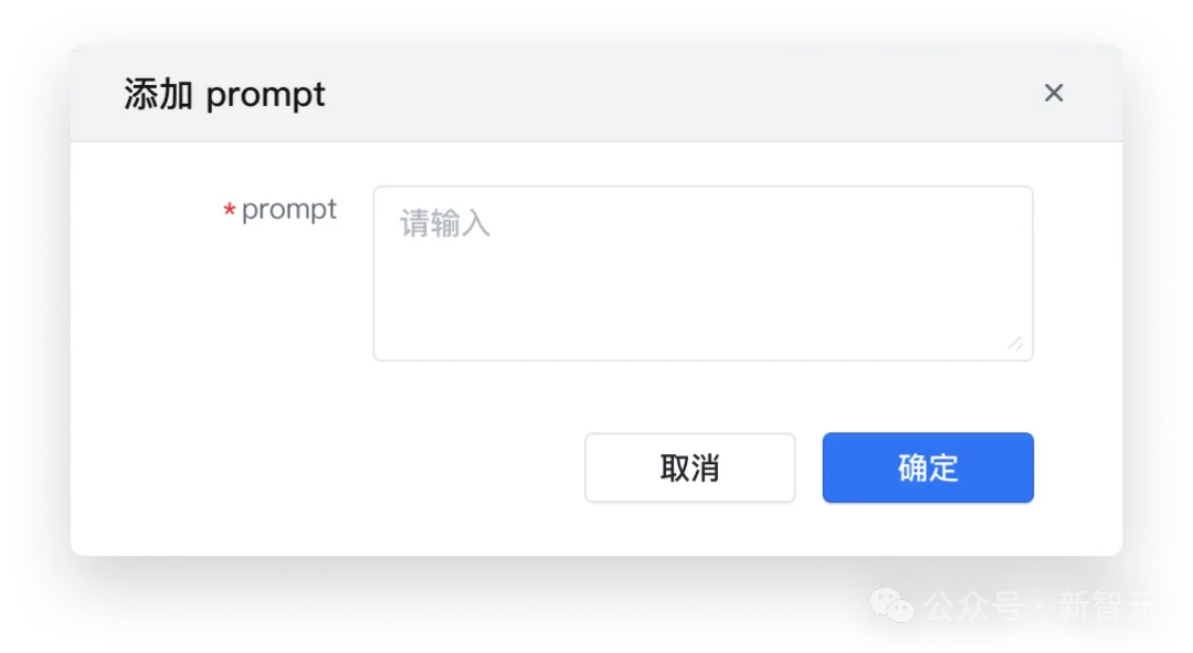 28年数据枯竭？AI炼出数据飞轮2.0，智能体+多模态数据湖硬核掘金  第17张
