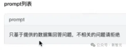 28年数据枯竭？AI炼出数据飞轮2.0，智能体+多模态数据湖硬核掘金  第20张