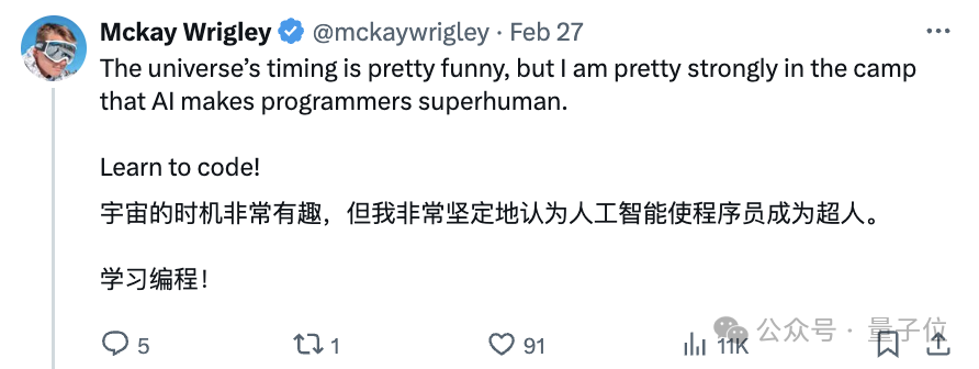 Gemini修bug神了！录网页视频把代码库甩给它就行，网友坐不住了：想要访问权限  第4张