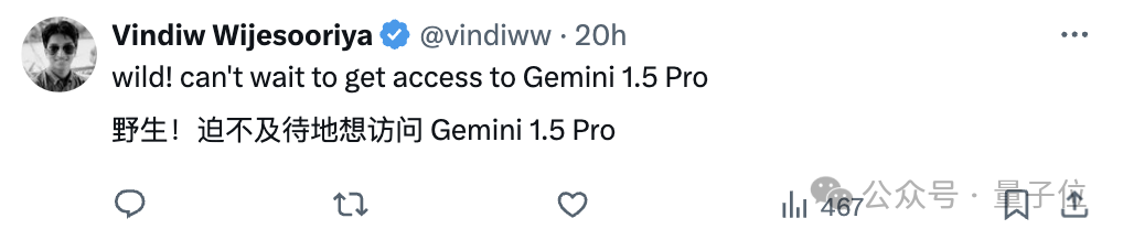 Gemini修bug神了！录网页视频把代码库甩给它就行，网友坐不住了：想要访问权限  第12张