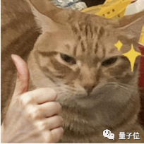 中国AI平台最新格局出炉！百度综合得分第一，第二梯队竞争激烈，大模型加速云厂商进化  第7张