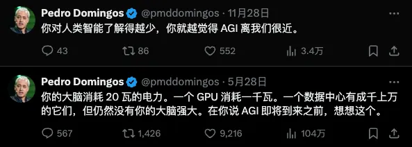 为什么体操运动是AI视频的噩梦？｜亮马桥小纪严选  第8张