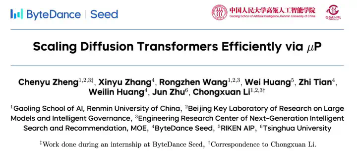人民大学&amp;字节Seed：利用μP实现Diffusion Transformers高效扩展  第1张