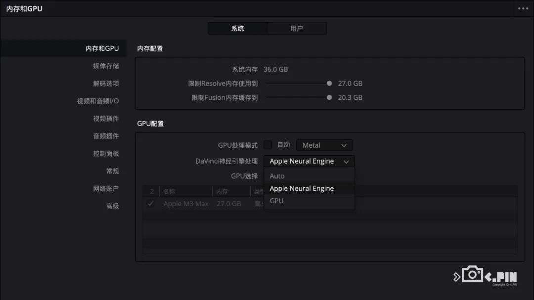 现在的AIPC除了能多收你钱，真没什么用  第16张